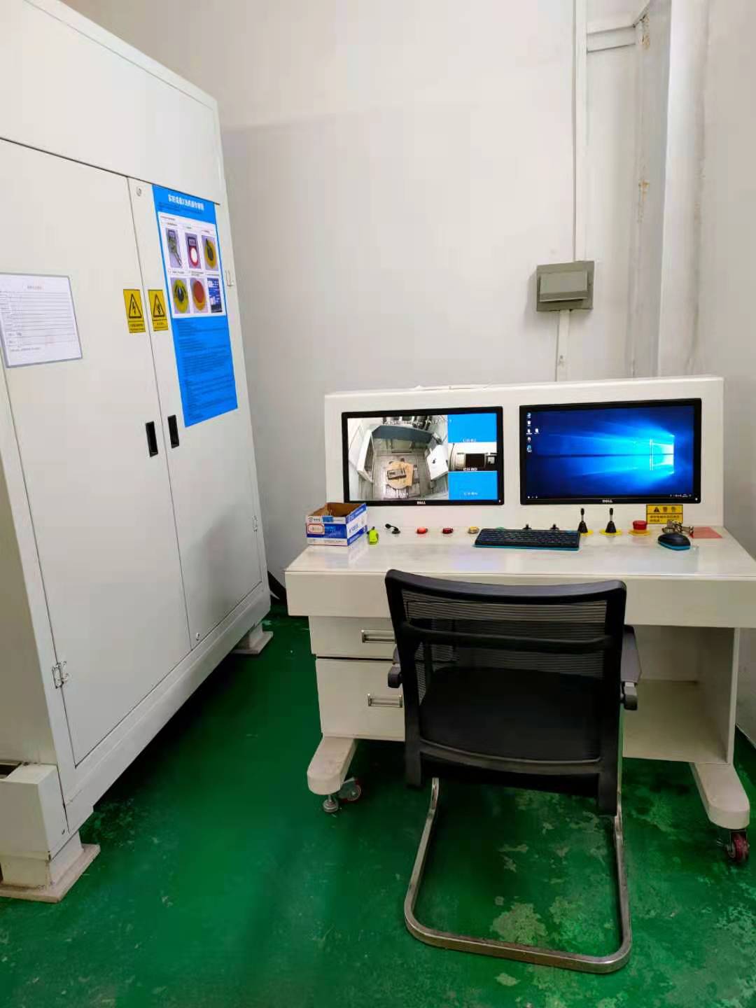 X光探傷儀 (1) X光探傷儀 (1)